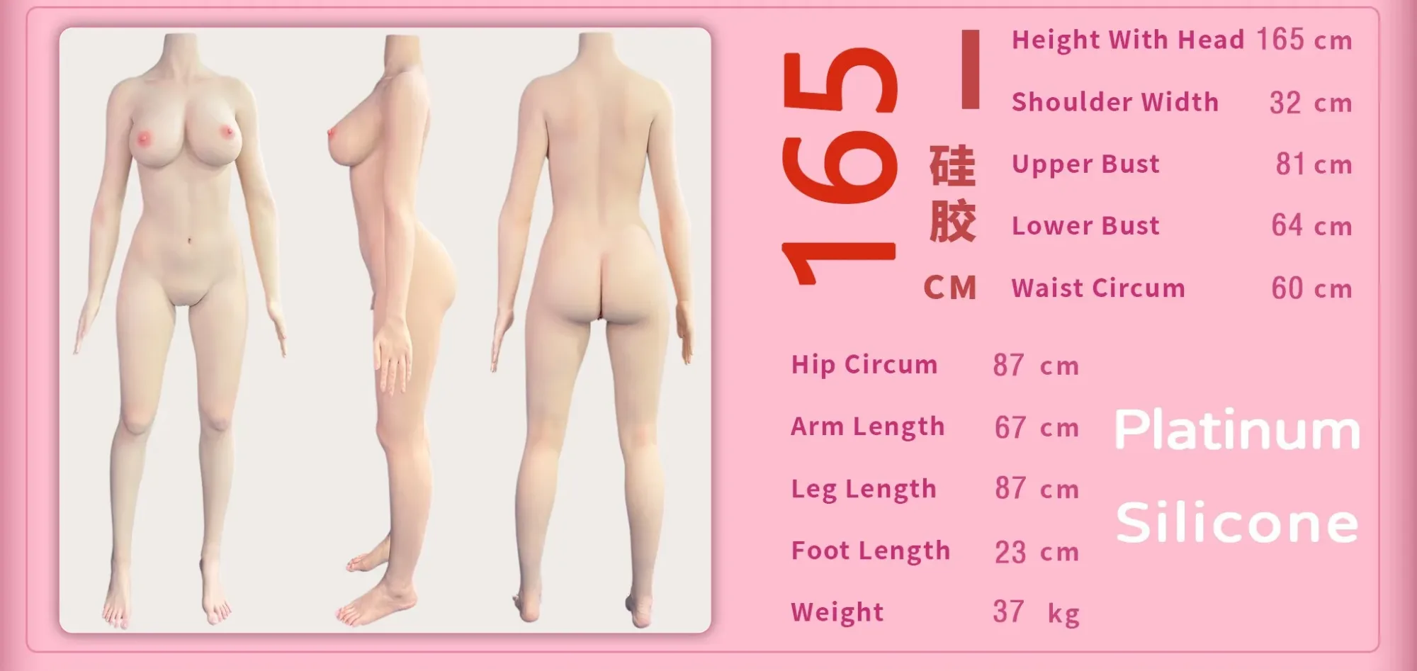 MZR | Yuna - 5ft5 /165cm D Cup Realistic Lovely Janpanese Girl Silicone Sex Doll
