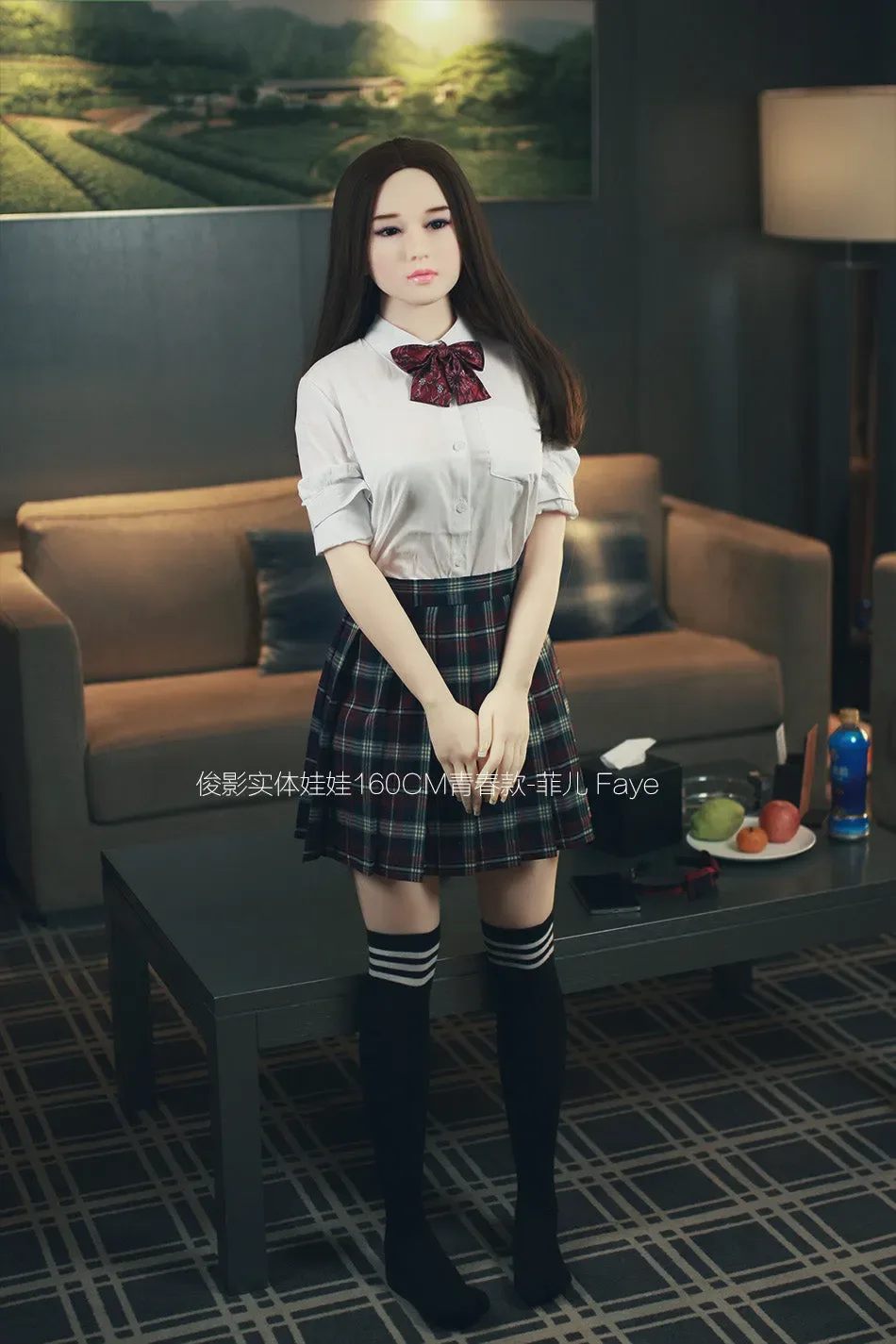 JY | Gertie-5ft 3/160cm Small Breasts Sex Doll view 2