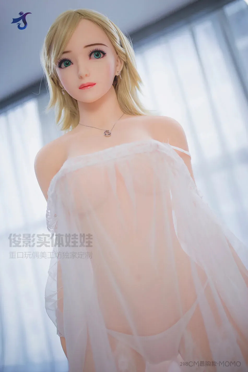 JY | Aotie-4ft 10/148cm Small Breasts Sex Doll view 3