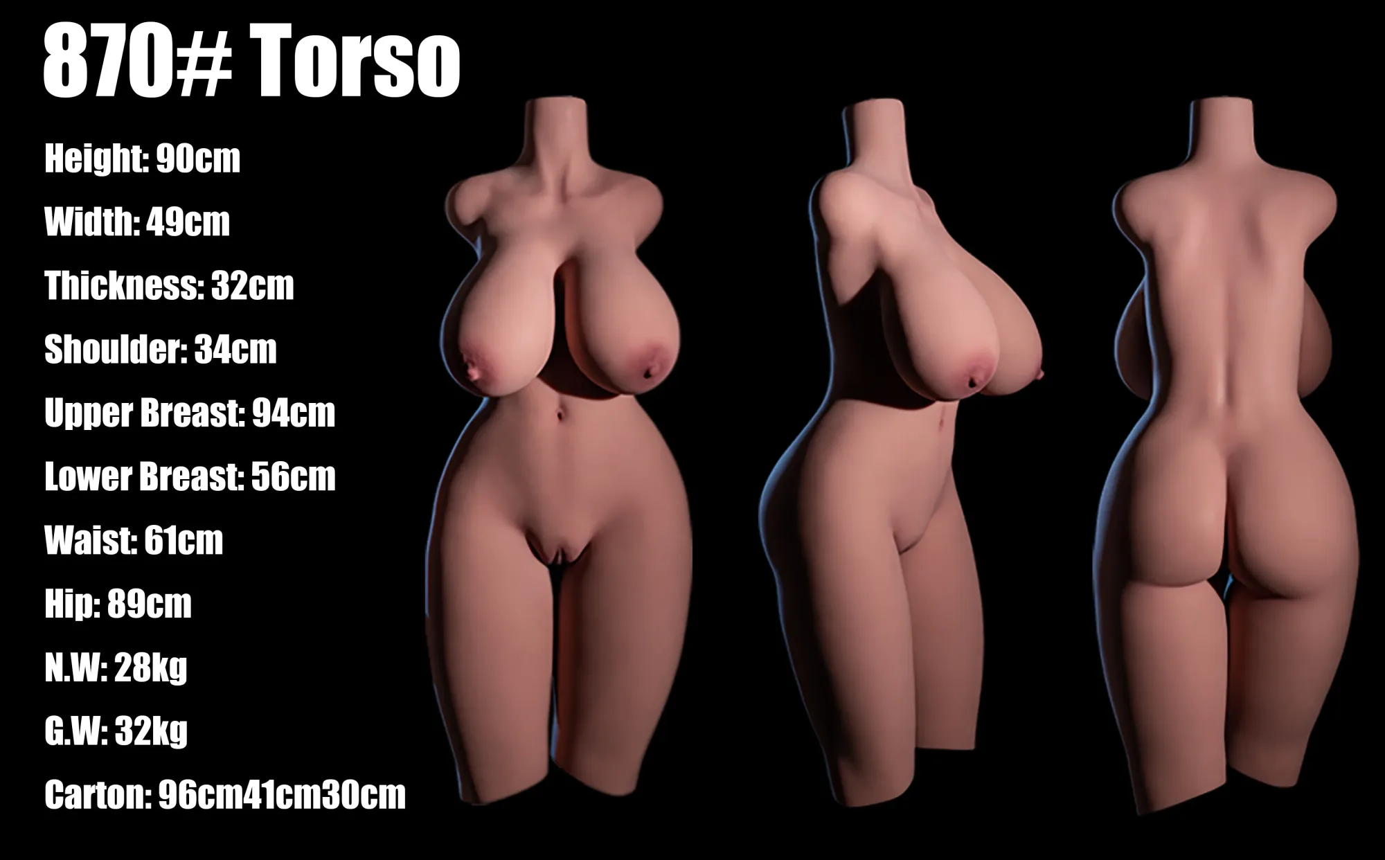 Climax | Sex Doll 870#Torso Black Body (In Stock EU) view 7