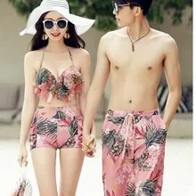 Beach Swimwear Bikini (Three-Piece Set) view 4