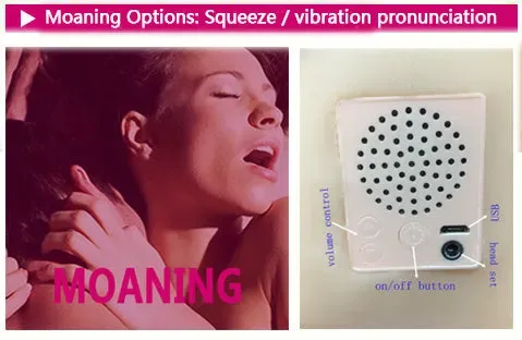Moaning Function view 2